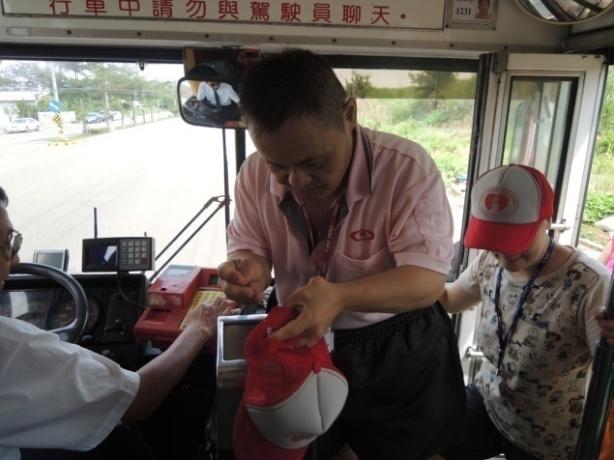 學習搭乘公車-新竹客運
